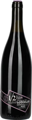 Saperavi Qvevri