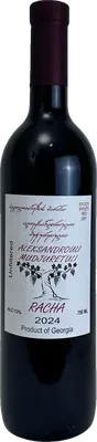 Aleksandrouli Mujuretuli