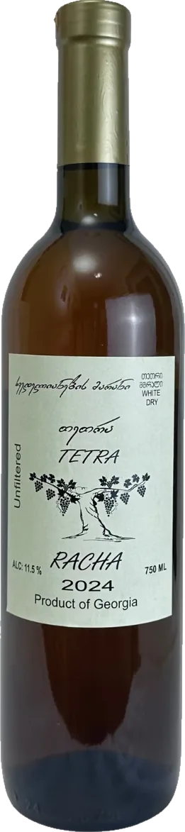 Rachuli Tetra