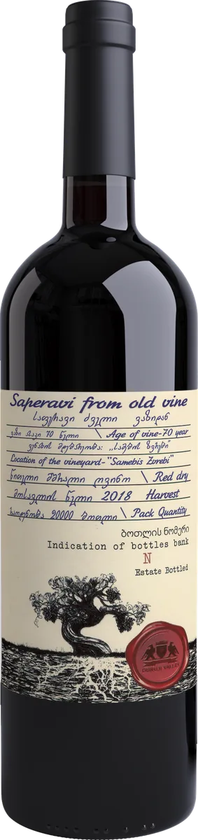 Saperavi from Old Vine