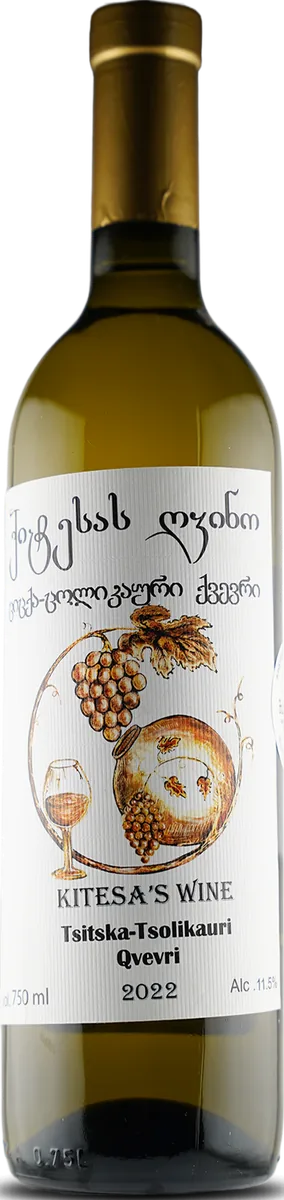 Tsitska Tsolikauri Qvevri