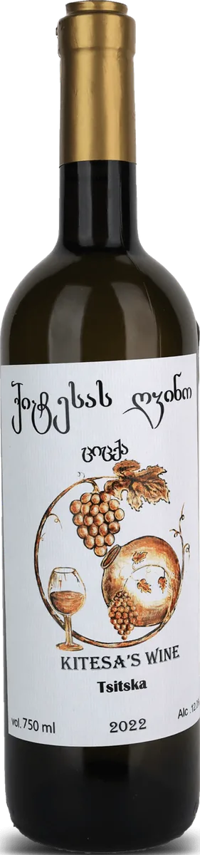 Tsitska