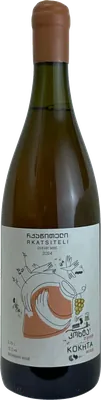 Rkatsiteli