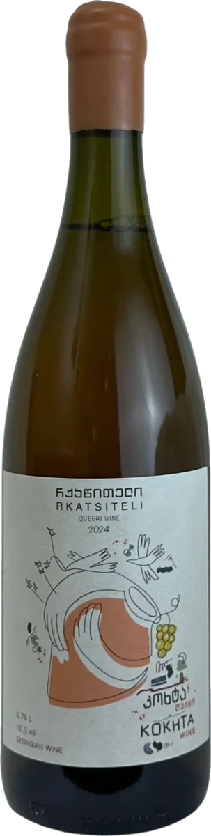 Rkatsiteli