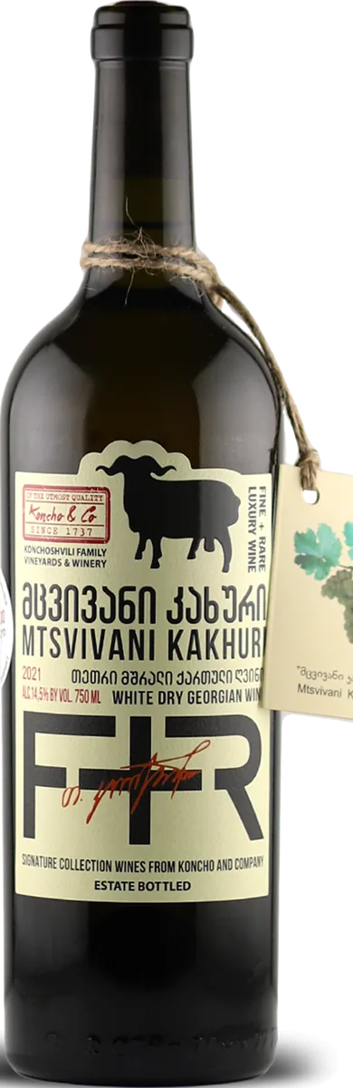 Kakhuri Mtsvivani