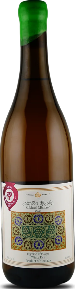 Kakhuri Mtsvane Qvevri