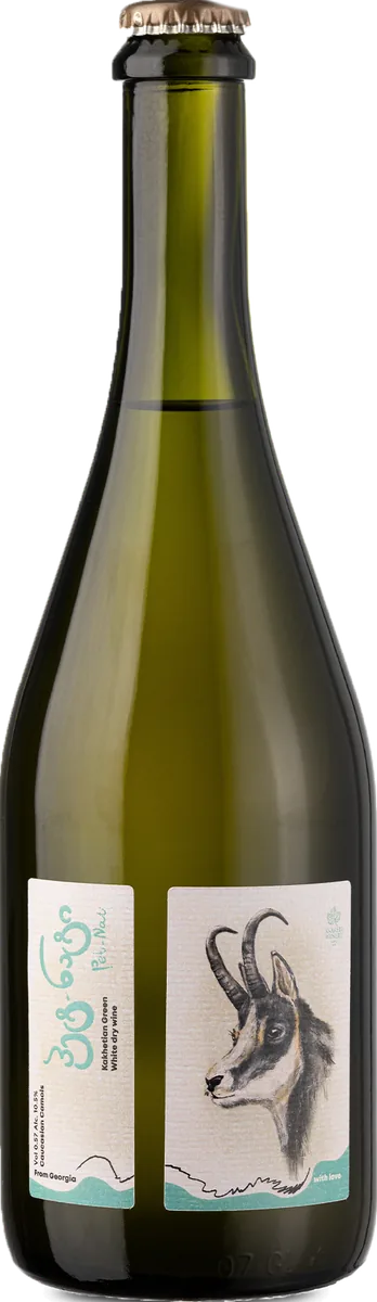 Petnat Mtsvane