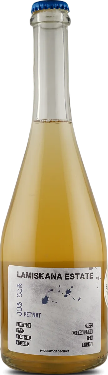 Chinuri Goruli Mtsvane Petnat Brut