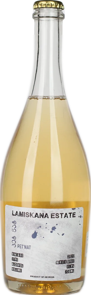 Chinuri Goruli Mtsvane Petnat