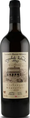 Rkatsiteli Wine