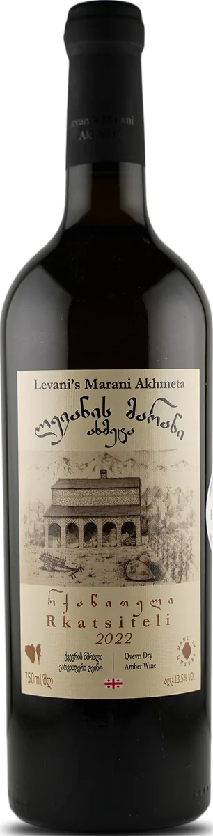 Rkatsiteli Wine