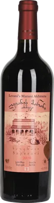 Saperavi Wine