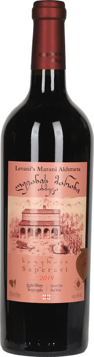 Saperavi Wine