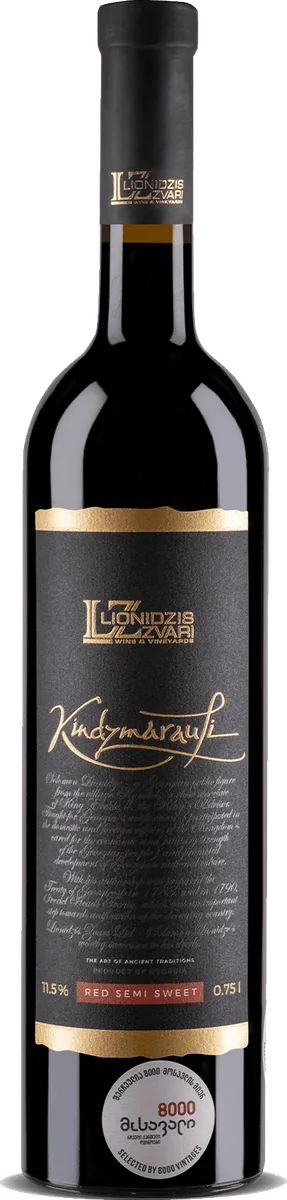 Kindzmarauli Premium