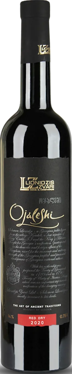 Ojaleshi Salkhino