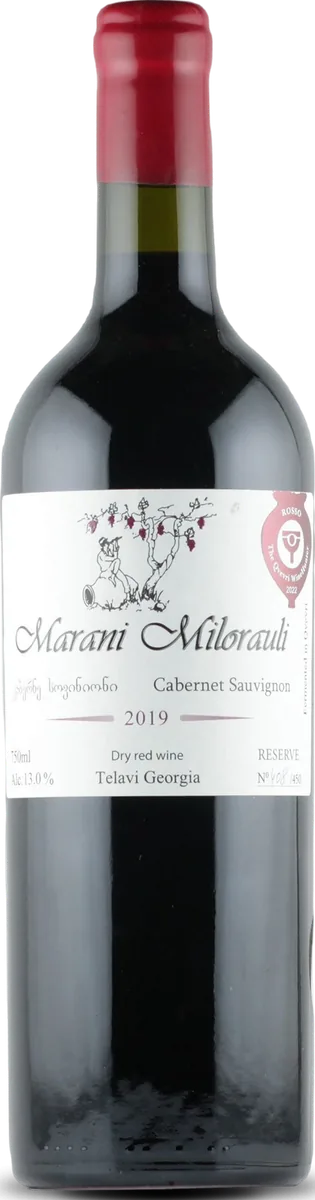Cabernet Sauvignon Qvevri