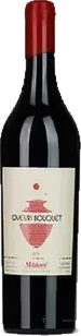 Cabernet Sauvignon Qvevri
