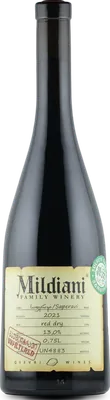 Saperavi Qvevri
