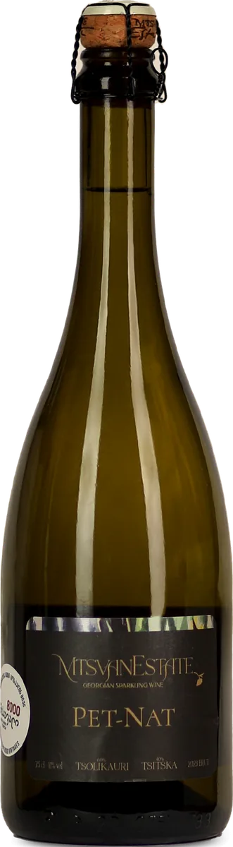 Petnat Tsitska Tsolikauri