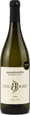 Chinuri-Goruli Mtsvane