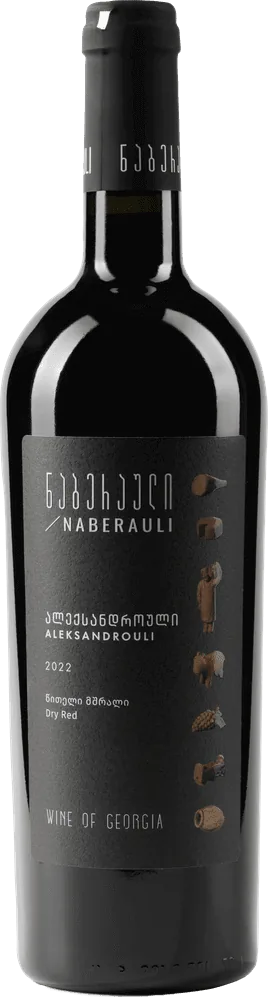 Aleksandrouli