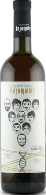 Krakhuna