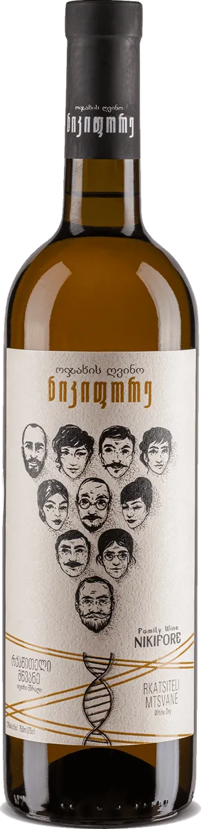 Rkatsiteli Mtsvane