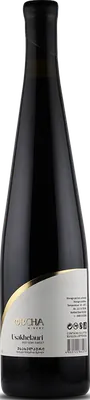 Usakhelauri