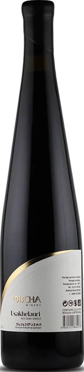 Usakhelauri