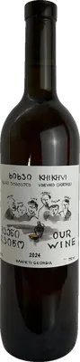 Khikhvi