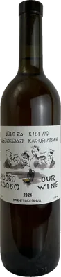 Kisi-Kakhuri Mtsvane