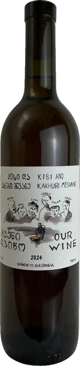 Kisi-Kakhuri Mtsvane