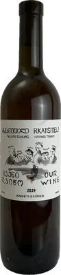 Rkatsiteli Vineyard Tsarapi