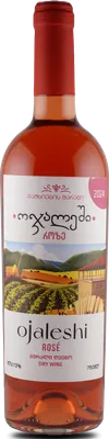 Ojaleshi Rose