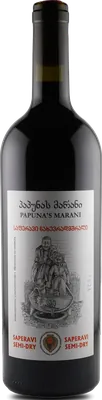 Saperavi Qvevri