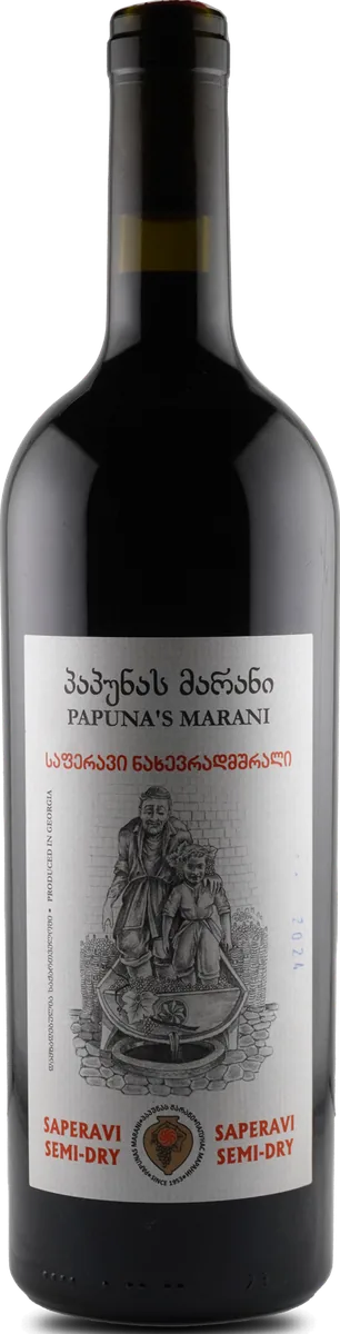 Saperavi Qvevri