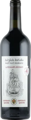 Saperavi