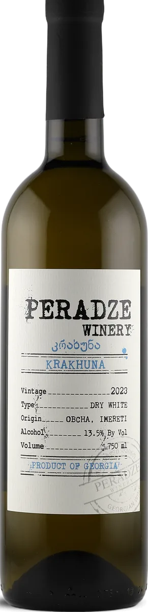 Krakhuna