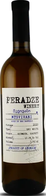 Mtsvivani Oak