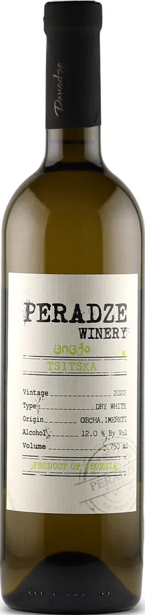 Tsitska
