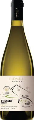Mtsvane Qvevri