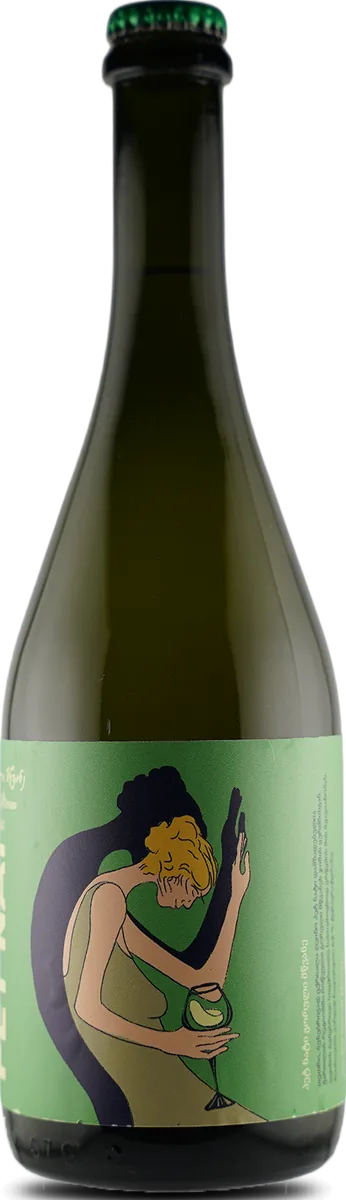 Goruli Mtsvane Petnat