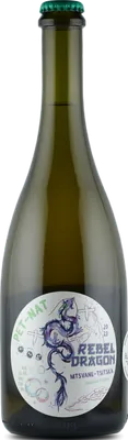 Mtsvane Tsitska Petnat