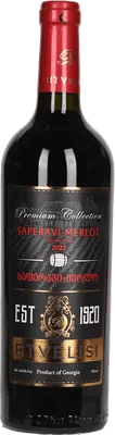 Premium Collection, Saperavi-Merlot