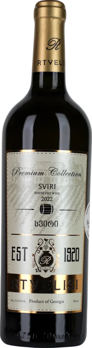 Sviri Oak Barrel