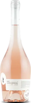 Aleksandrouli Rose