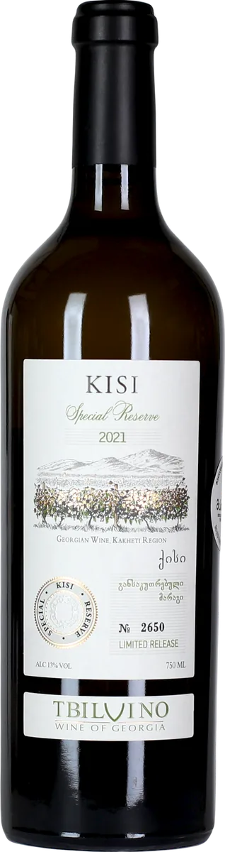 Kisi Reserve