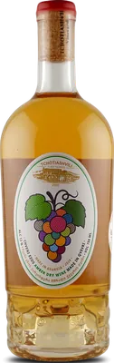 Chveni Ezo Amber
