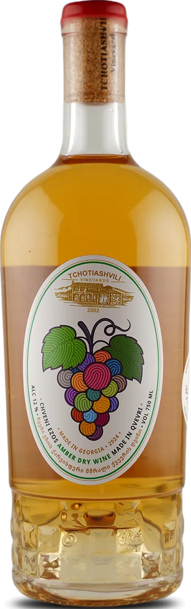 Chveni Ezo Amber