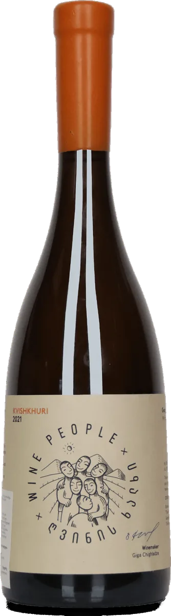 Kvishkhuri Giga Chighladze